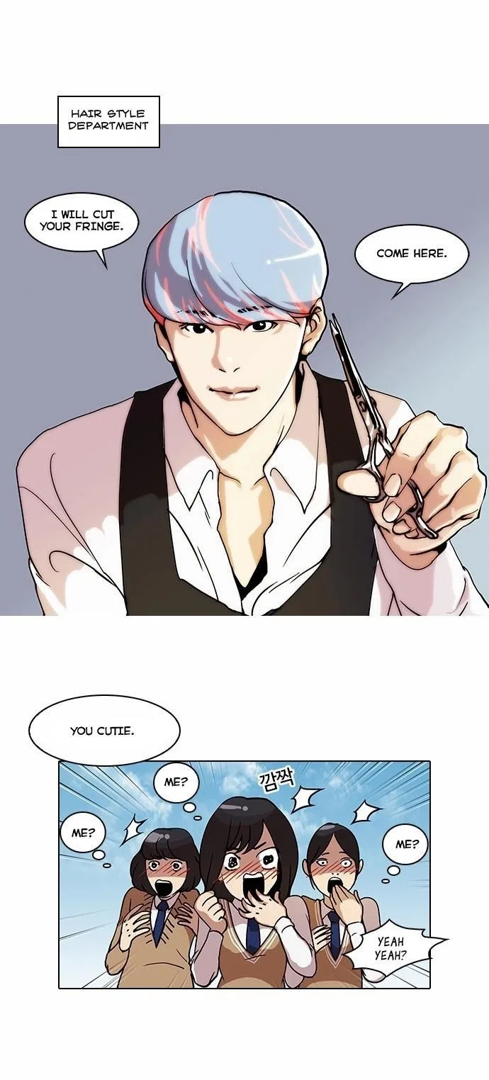 Lookism Chapter 24 – Page 12