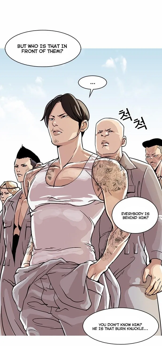 Lookism Chapter 24 – Page 22
