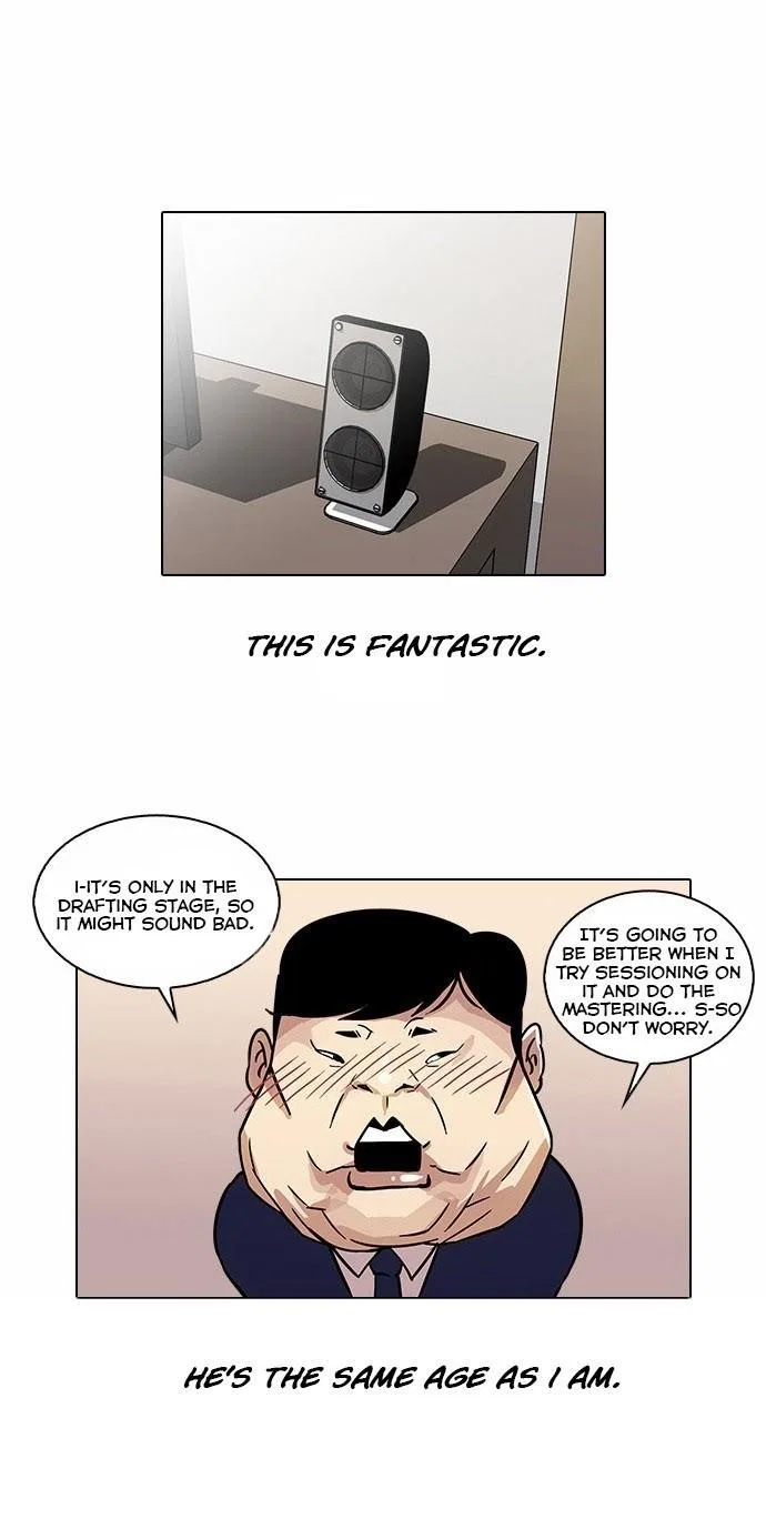 Lookism Chapter 23 – Page 8