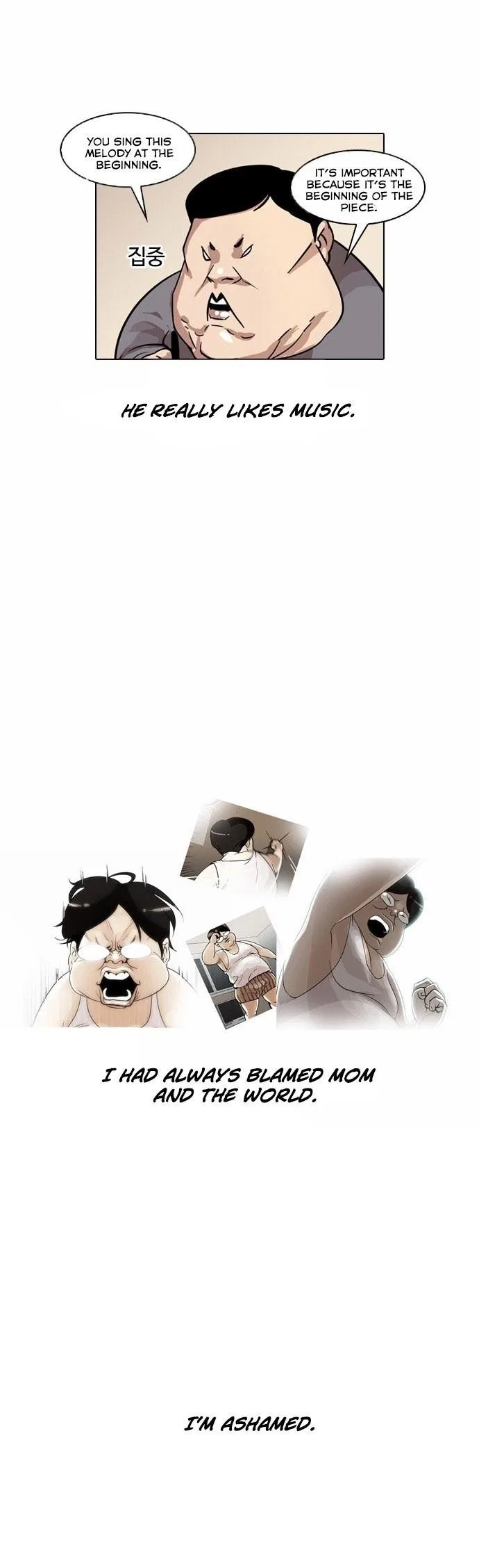 Lookism Chapter 23 – Page 10
