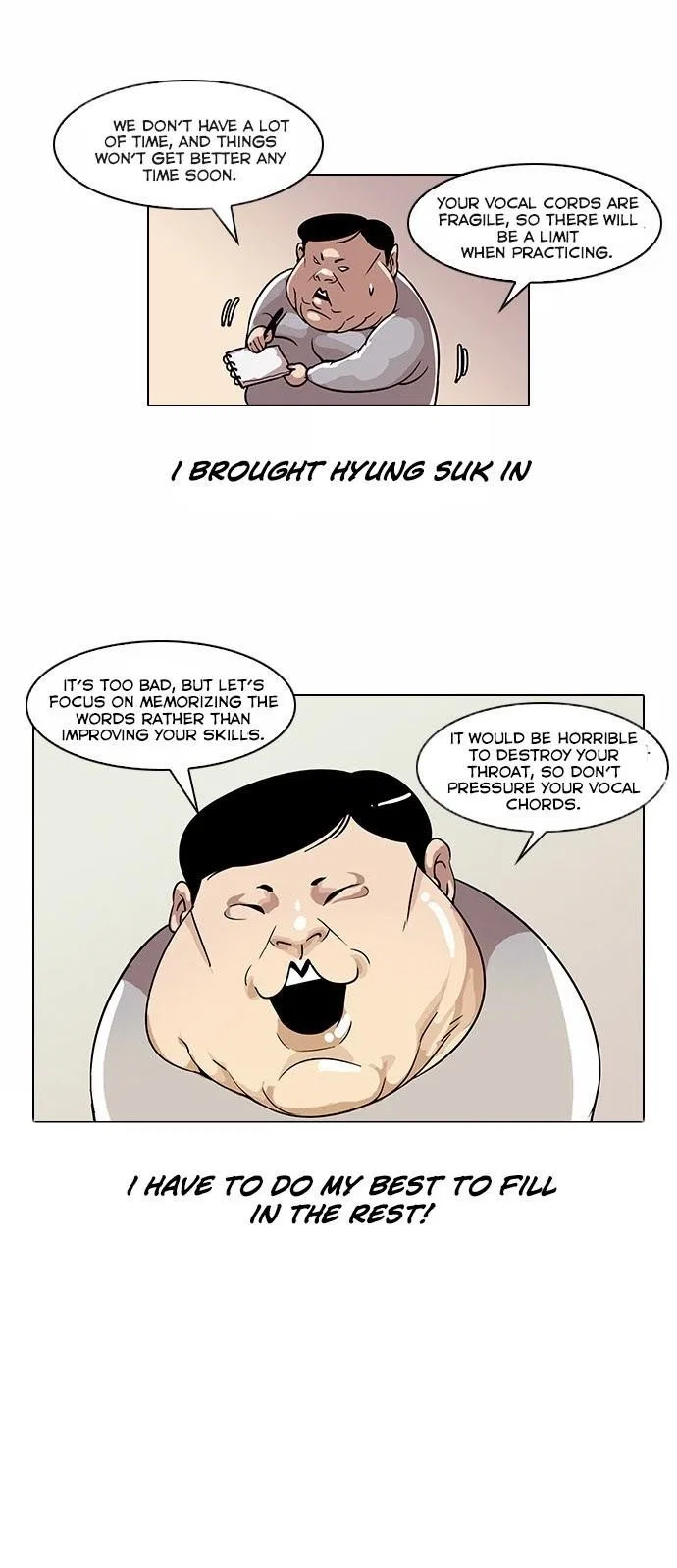 Lookism Chapter 23 – Page 13