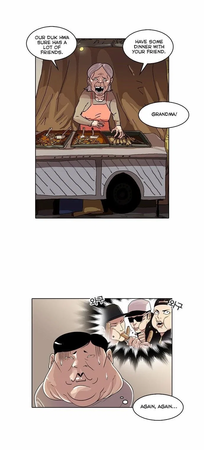 Lookism Chapter 23 – Page 15