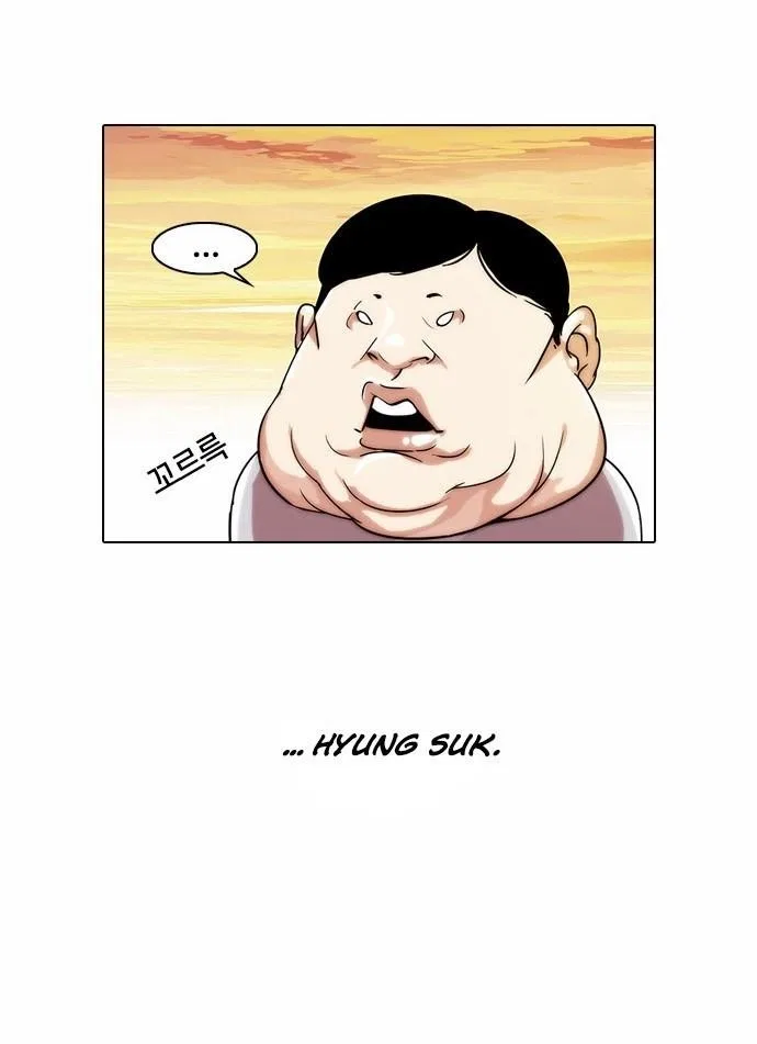 Lookism Chapter 23 – Page 18