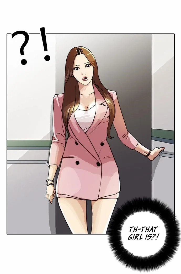 Lookism Chapter 23 – Page 23