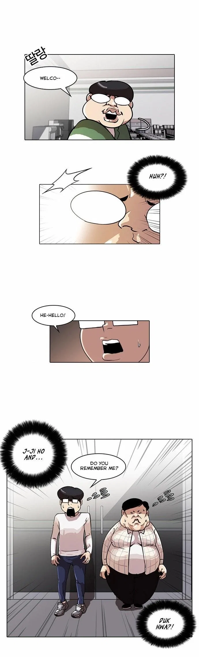 Lookism Chapter 23 – Page 27