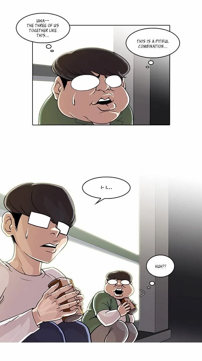 Lookism Chapter 23 – Page 30