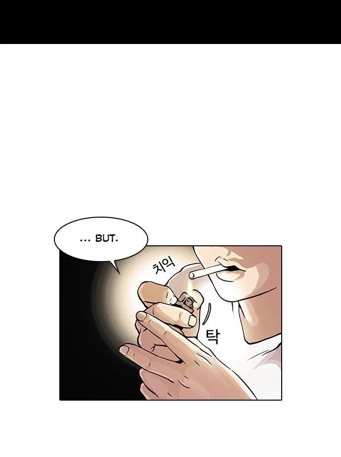 Lookism Chapter 23 – Page 34