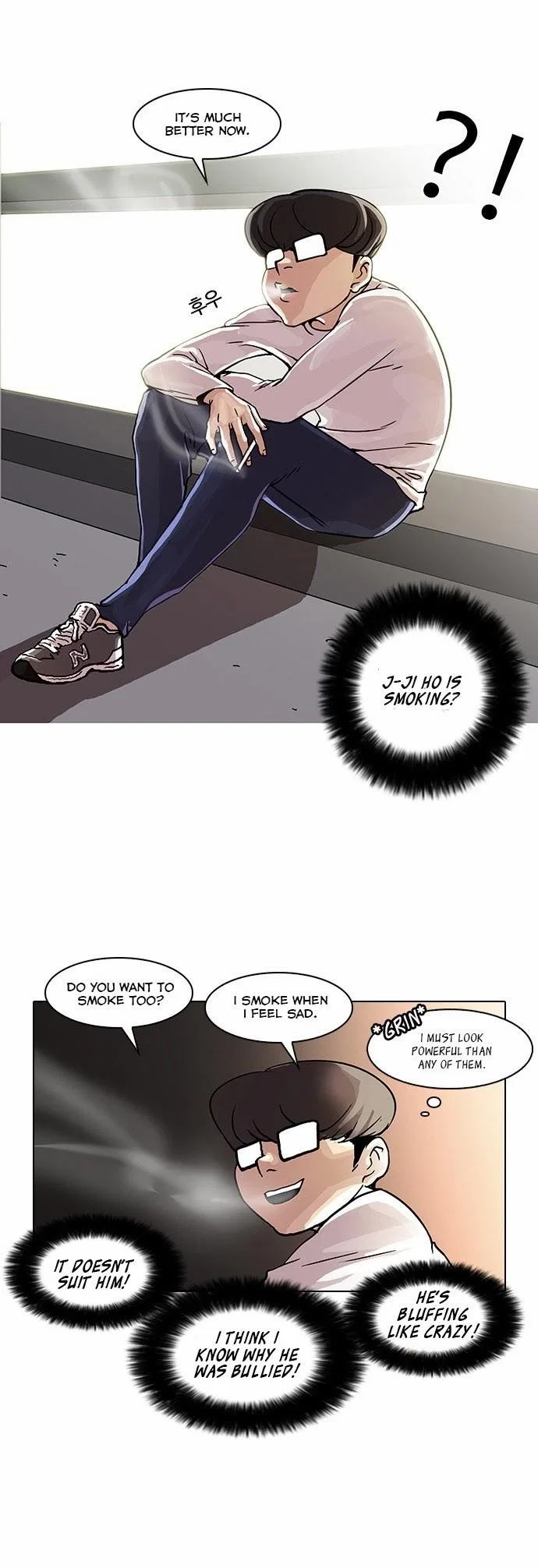 Lookism Chapter 23 – Page 35
