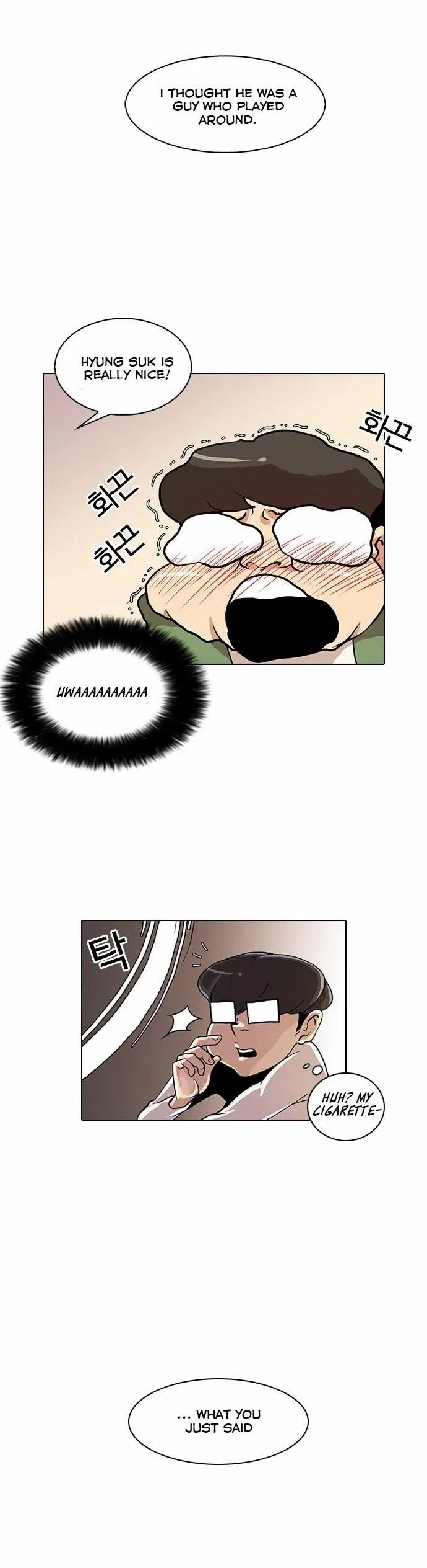 Lookism Chapter 23 – Page 37