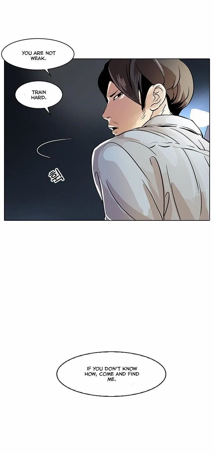 Lookism Chapter 23 – Page 41