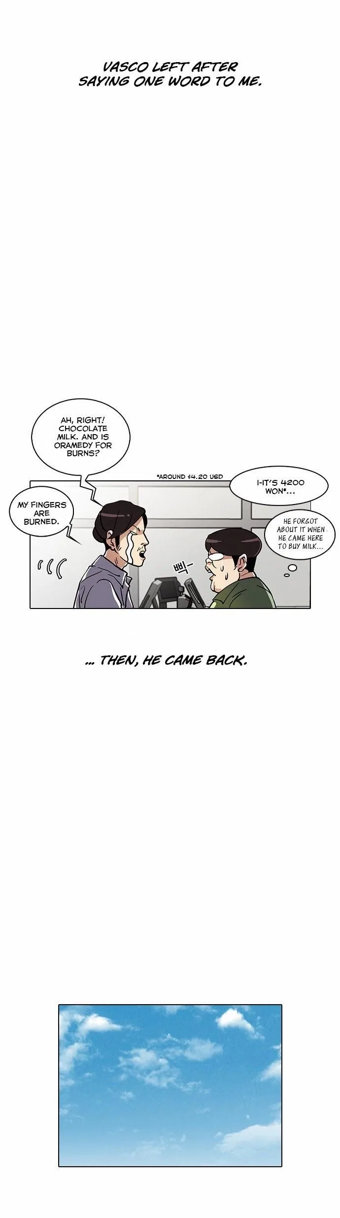 Lookism Chapter 23 – Page 42