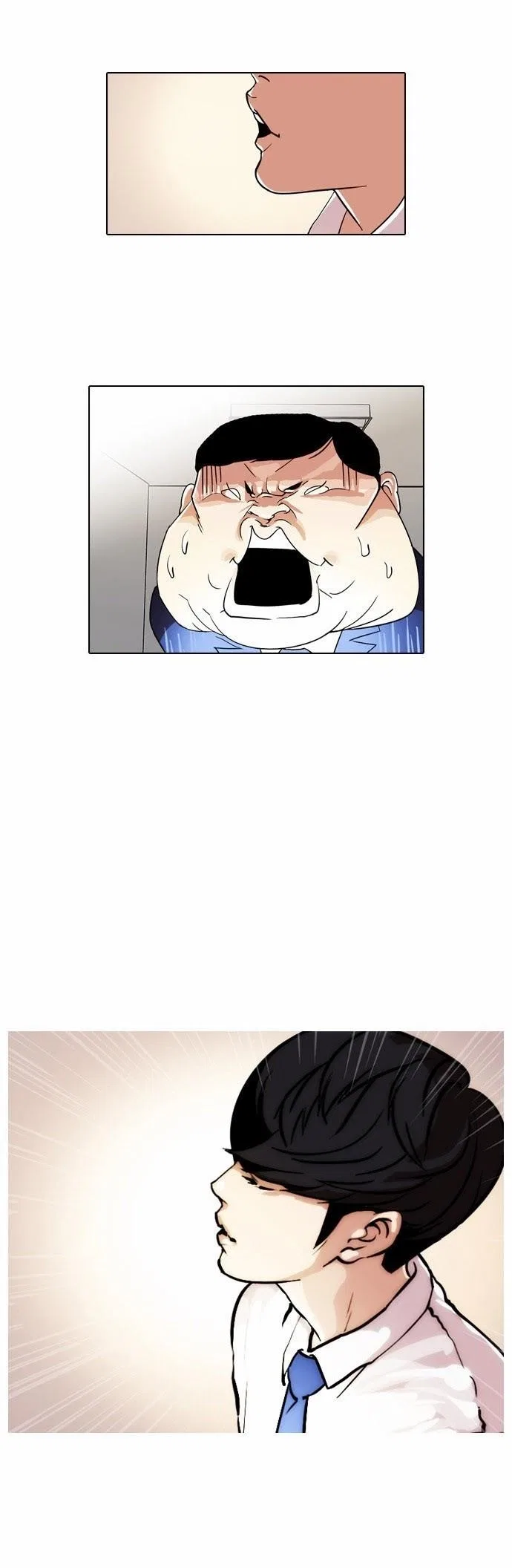 Lookism Chapter 23 – Page 43