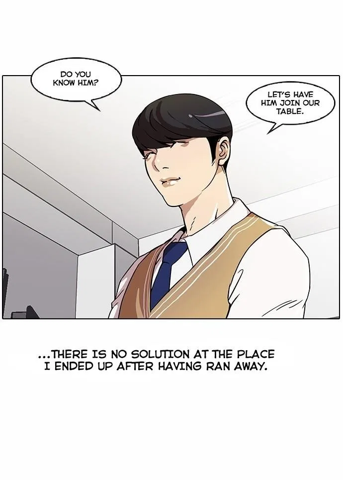 Lookism Chapter 22 – Page 5