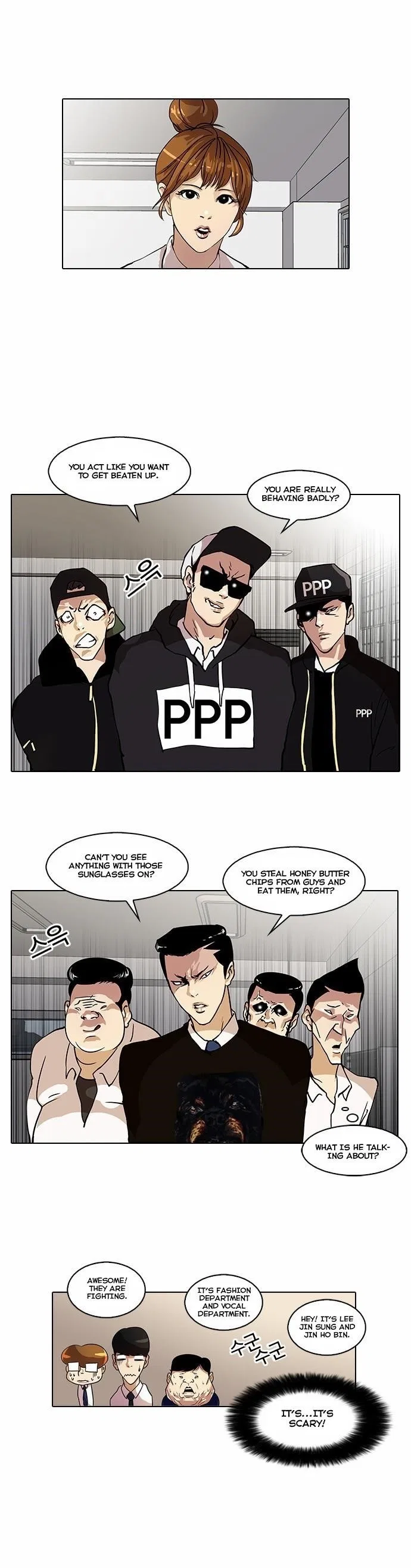 Lookism Chapter 22 – Page 13