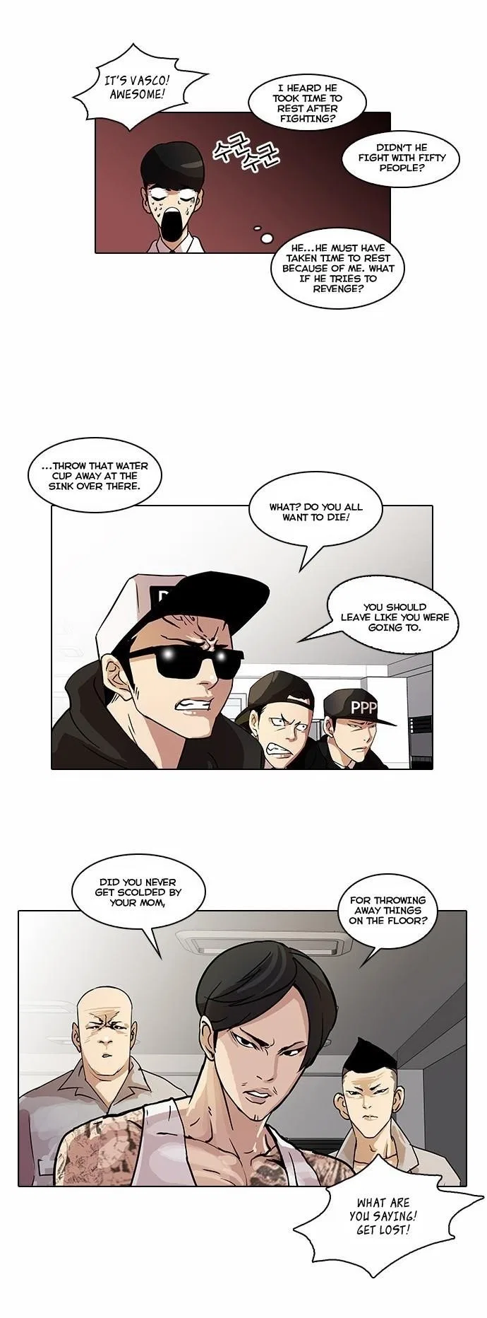 Lookism Chapter 22 – Page 15