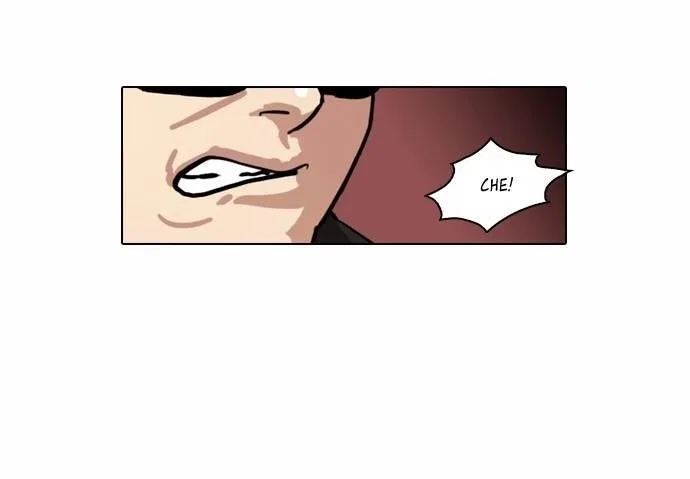 Lookism Chapter 22 – Page 17