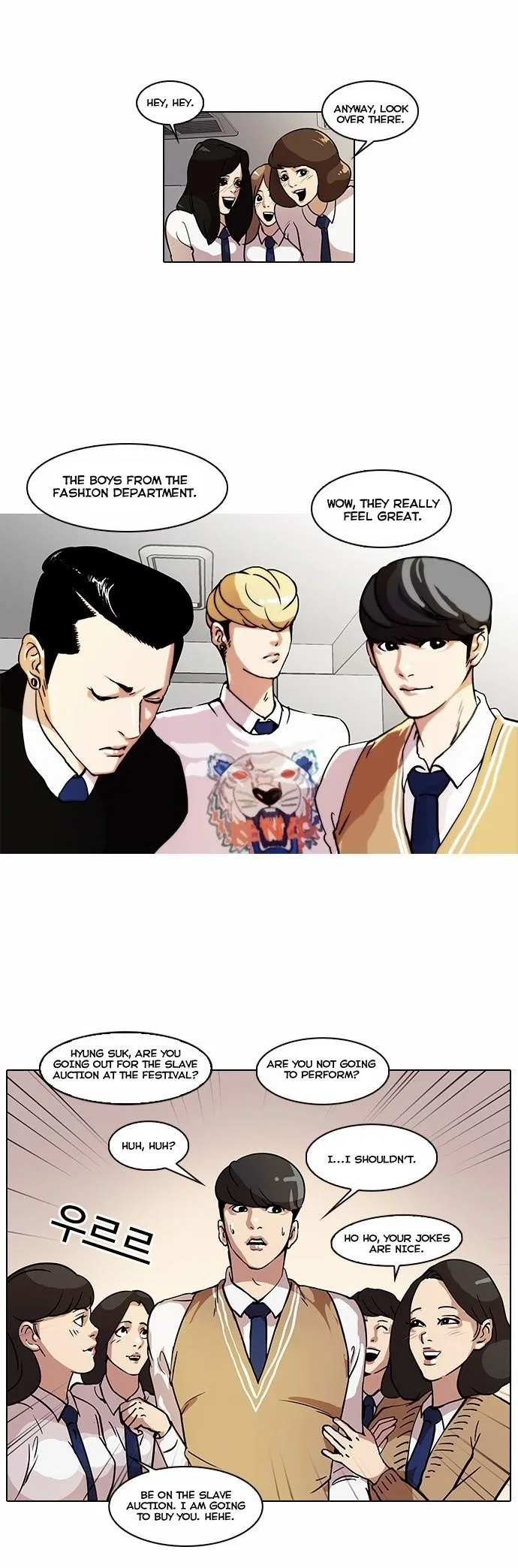 Lookism Chapter 22 – Page 19