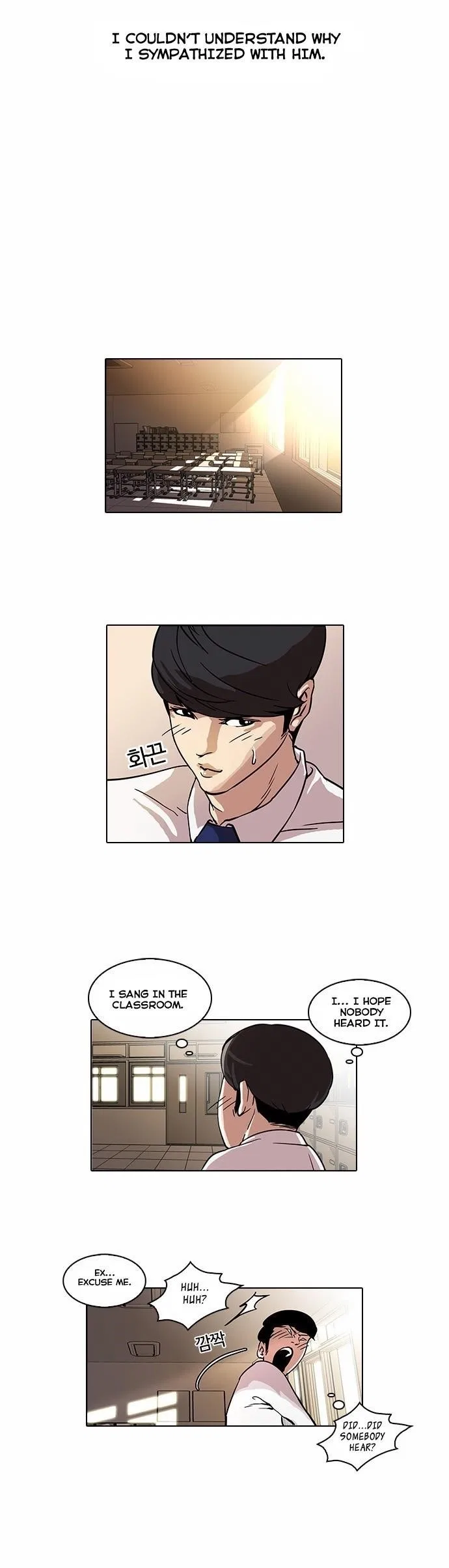Lookism Chapter 22 – Page 34