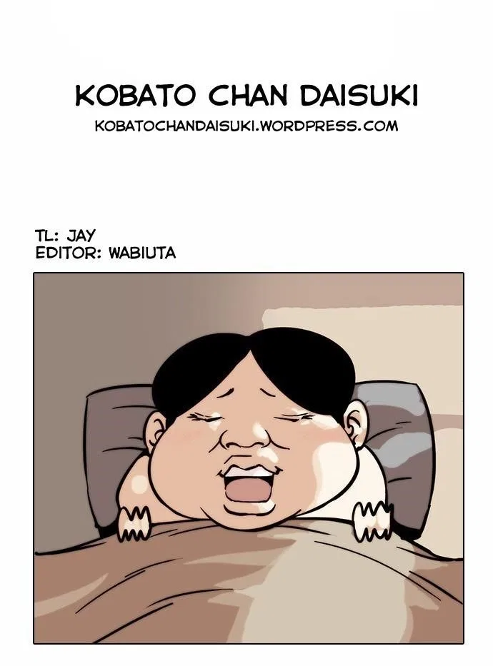 Lookism Chapter 22 – Page 43