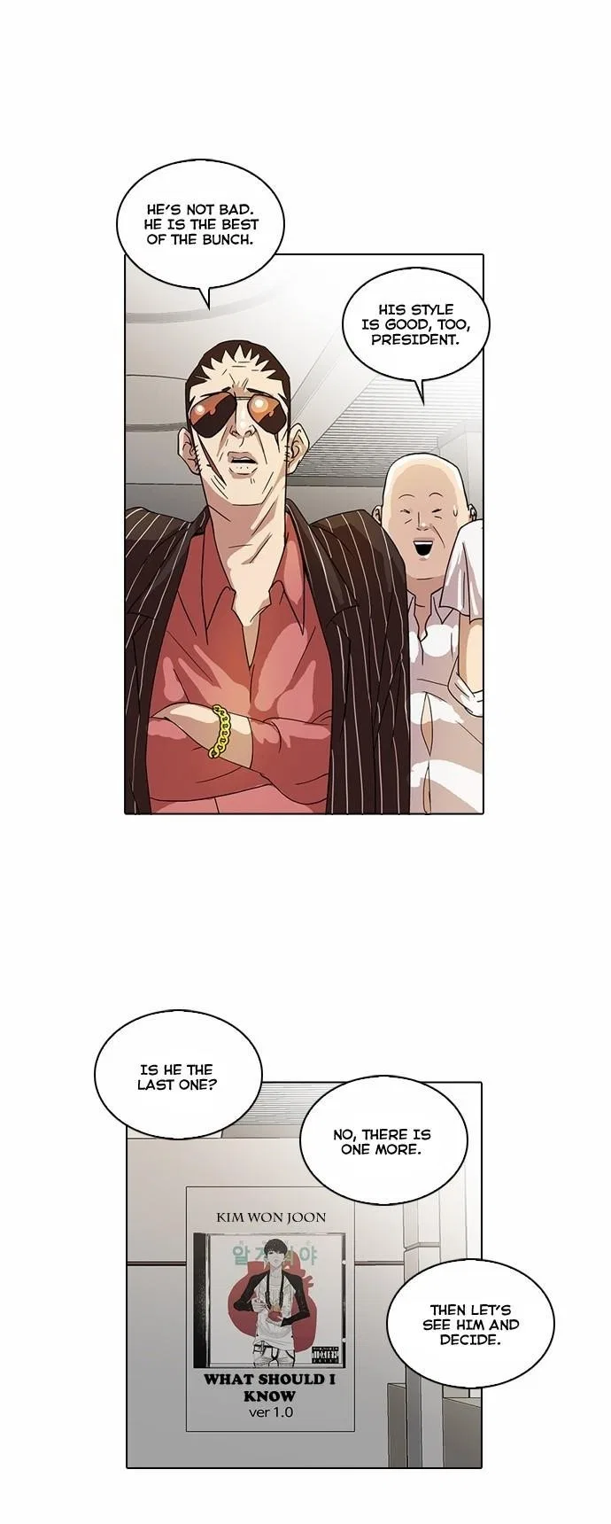 Lookism Chapter 21 – Page 3