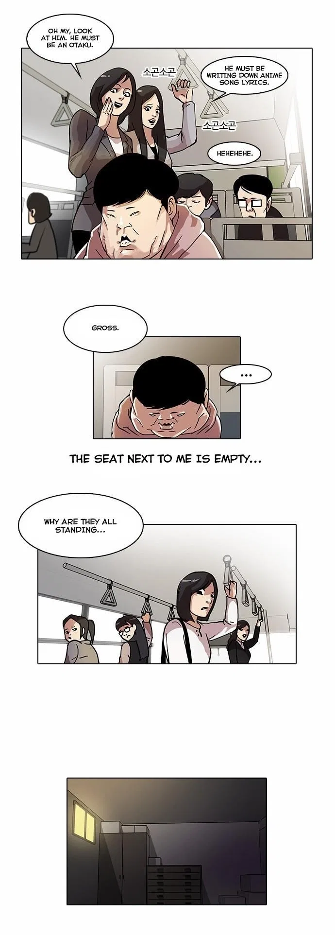 Lookism Chapter 21 – Page 8