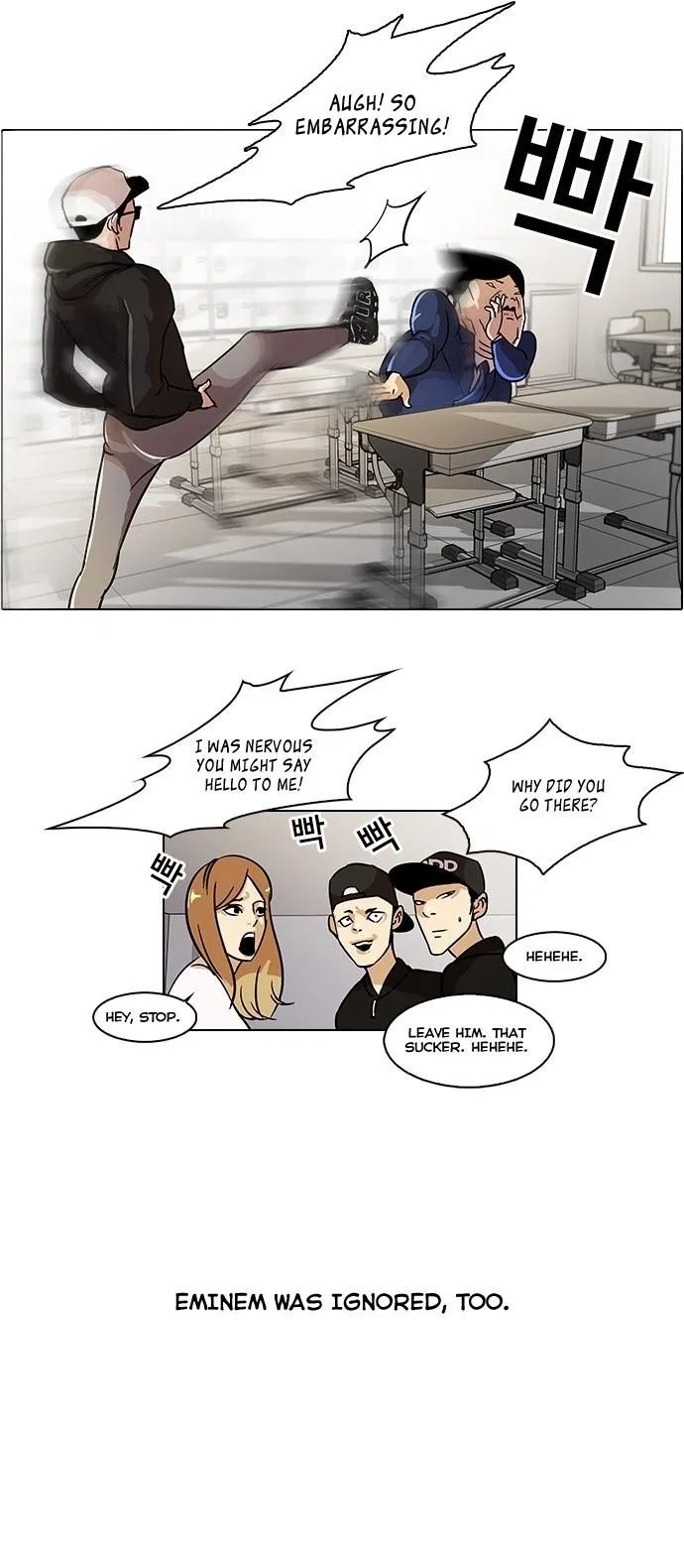 Lookism Chapter 21 – Page 12