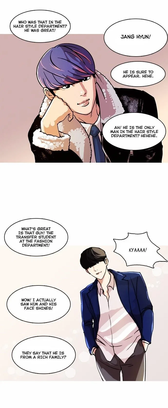 Lookism Chapter 21 – Page 14