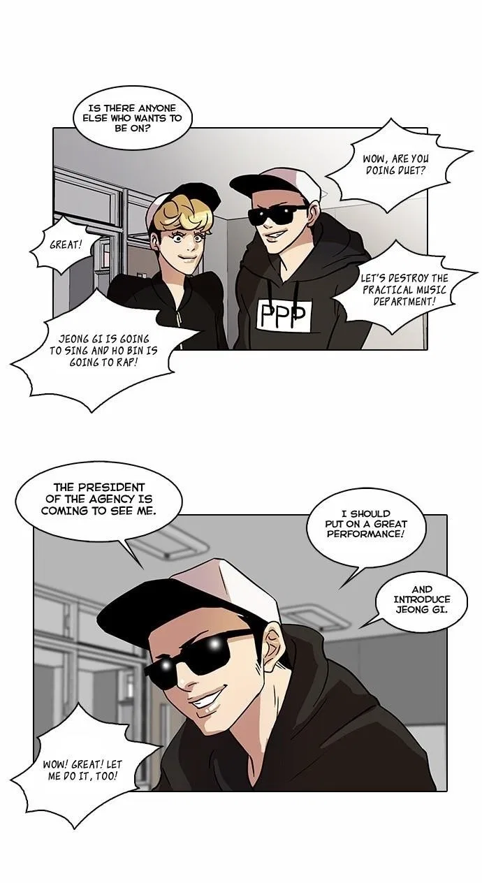 Lookism Chapter 21 – Page 18