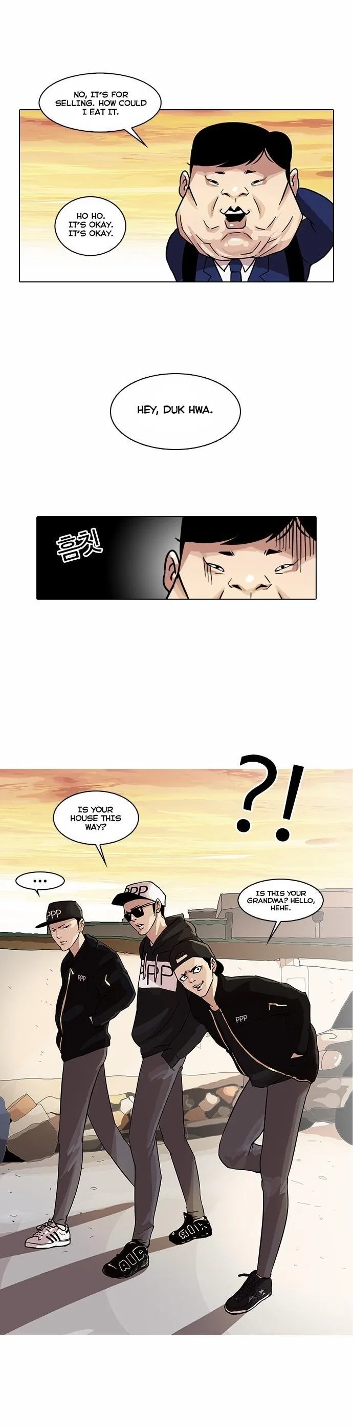 Lookism Chapter 21 – Page 21