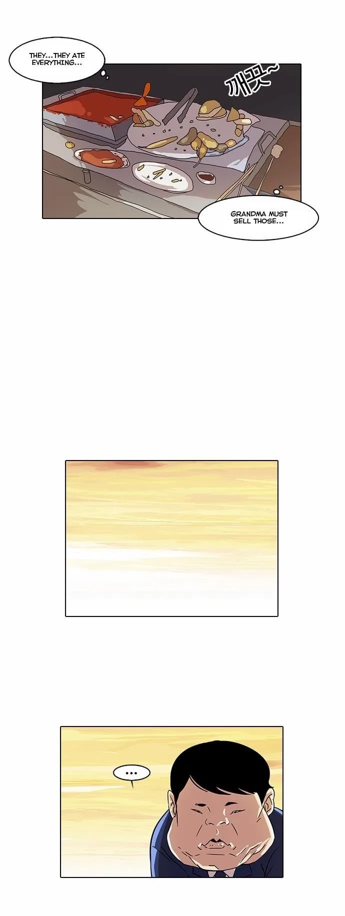 Lookism Chapter 21 – Page 24