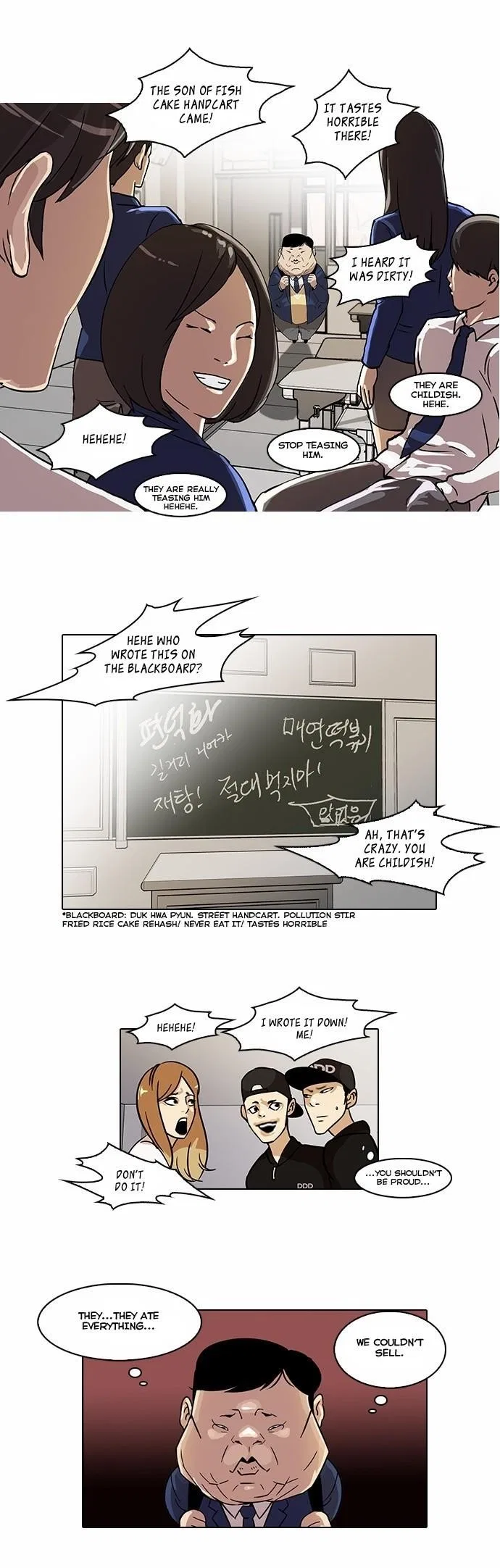 Lookism Chapter 21 – Page 27
