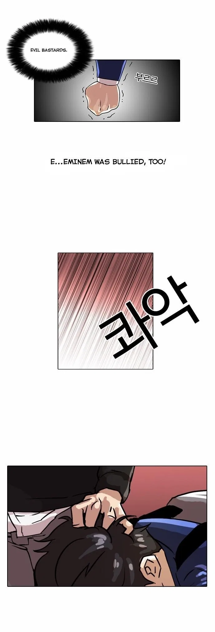 Lookism Chapter 21 – Page 28