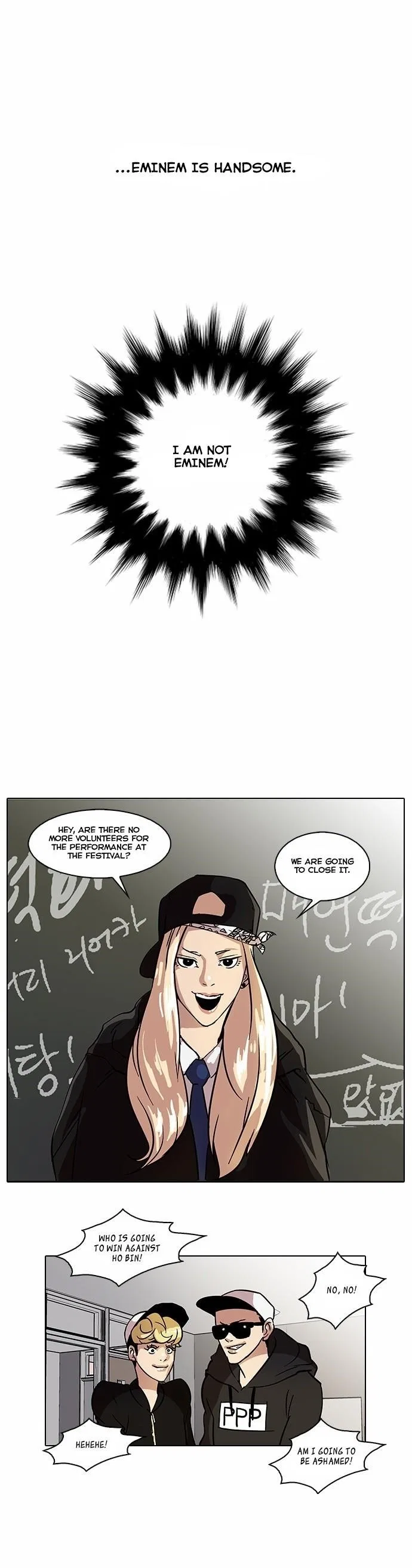 Lookism Chapter 21 – Page 32