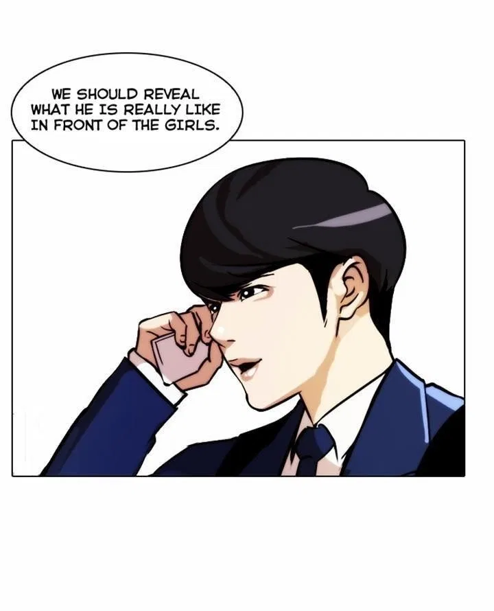 Lookism Chapter 20 – Page 5