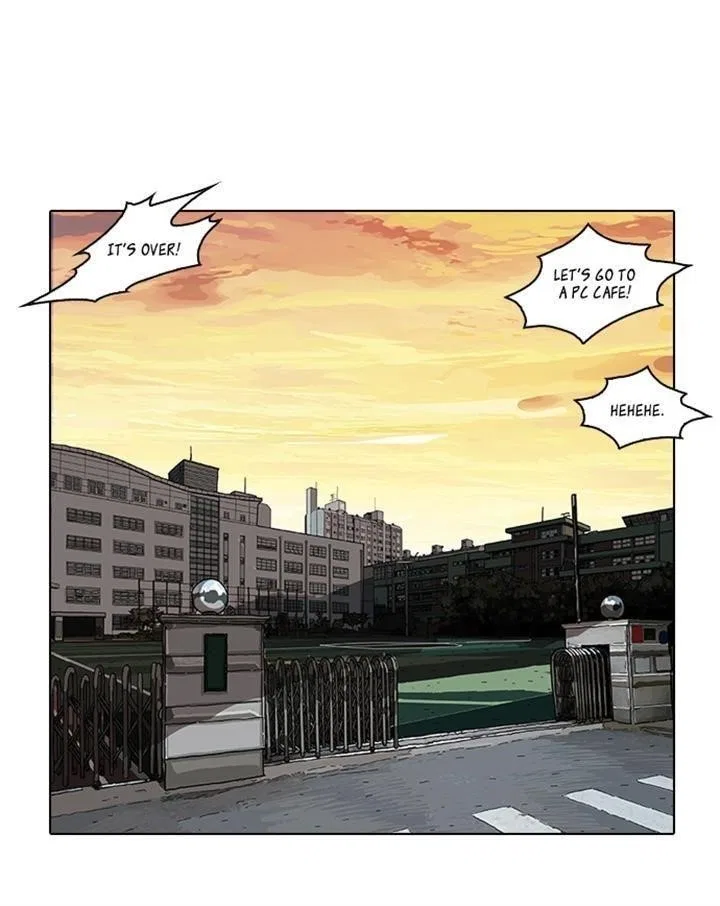 Lookism Chapter 20 – Page 12