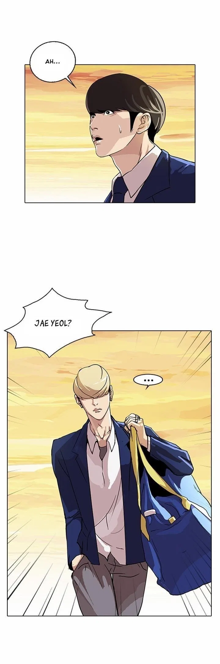 Lookism Chapter 20 – Page 14