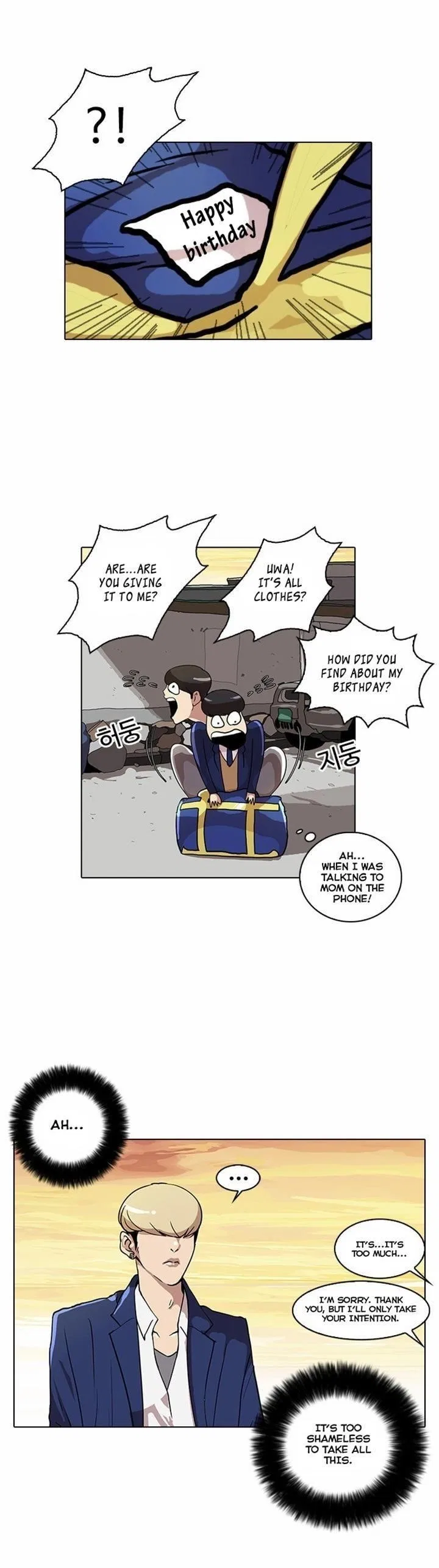 Lookism Chapter 20 – Page 16