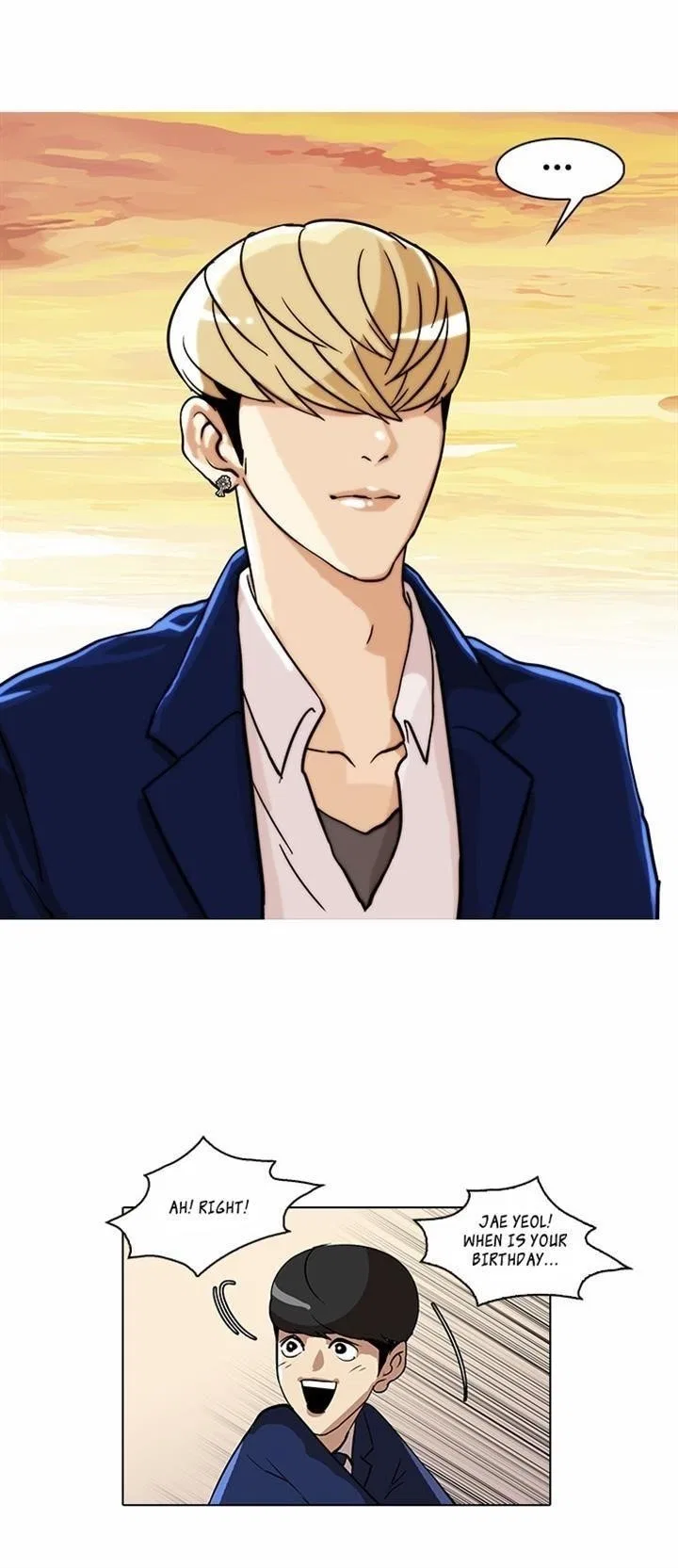 Lookism Chapter 20 – Page 18