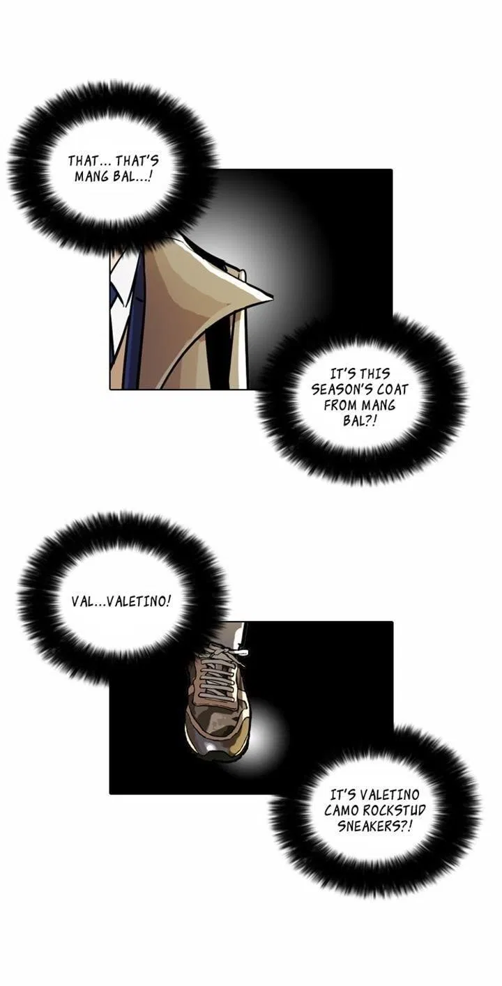 Lookism Chapter 20 – Page 26