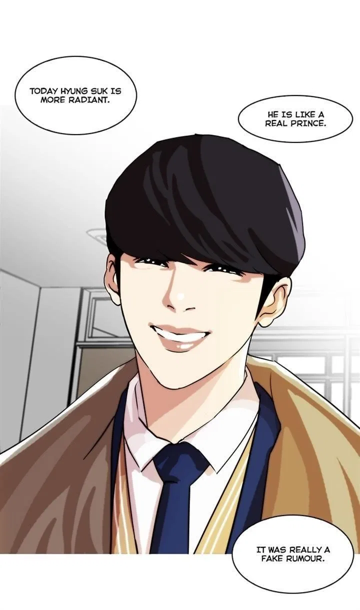 Lookism Chapter 20 – Page 28