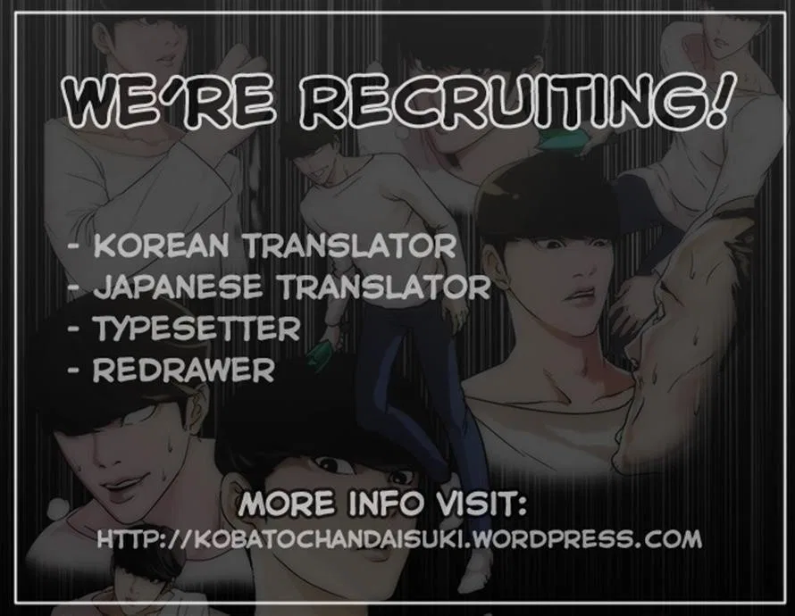 Lookism Chapter 20 – Page 39