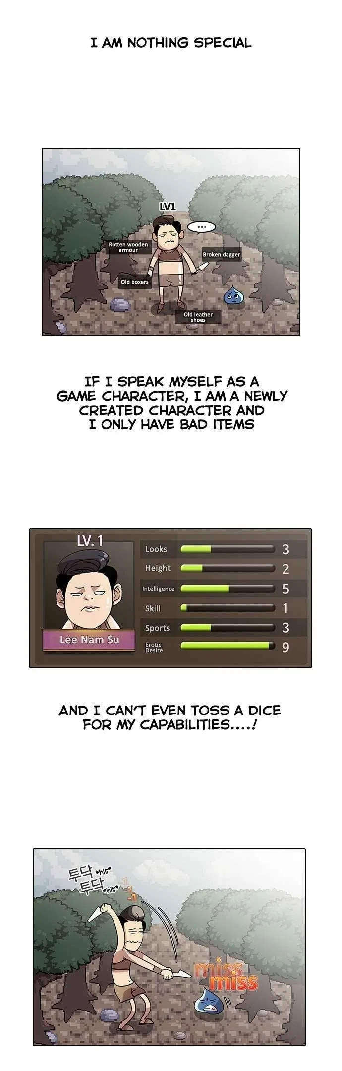Lookism Chapter 19 – Page 4