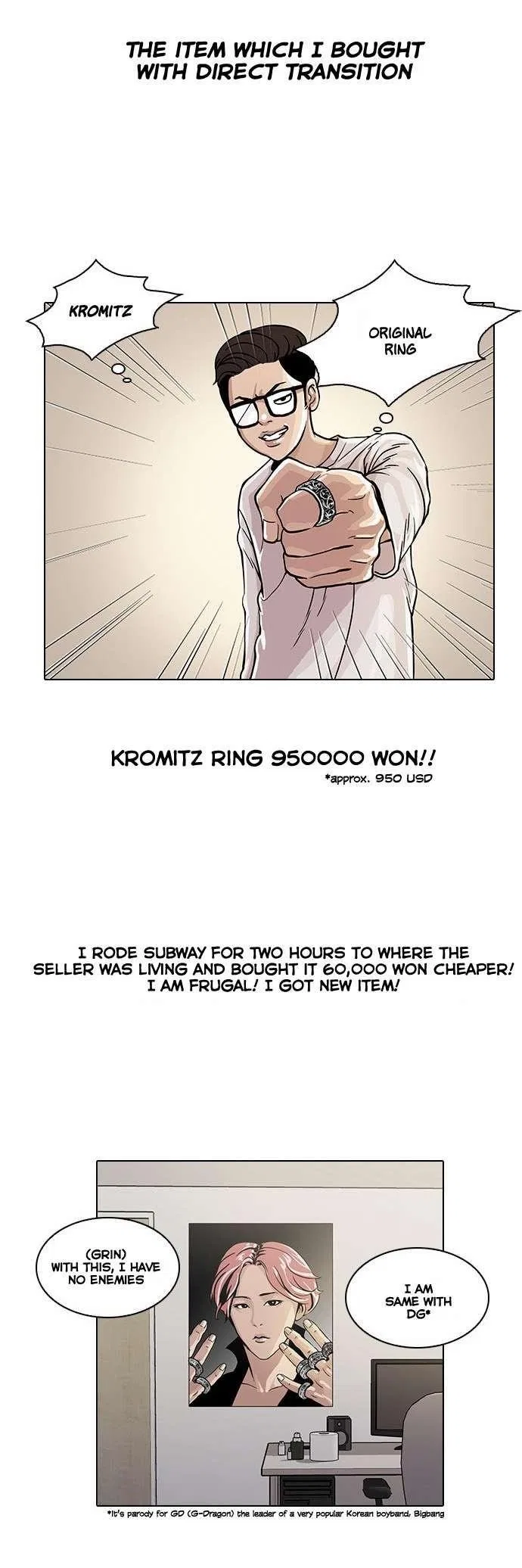 Lookism Chapter 19 – Page 9