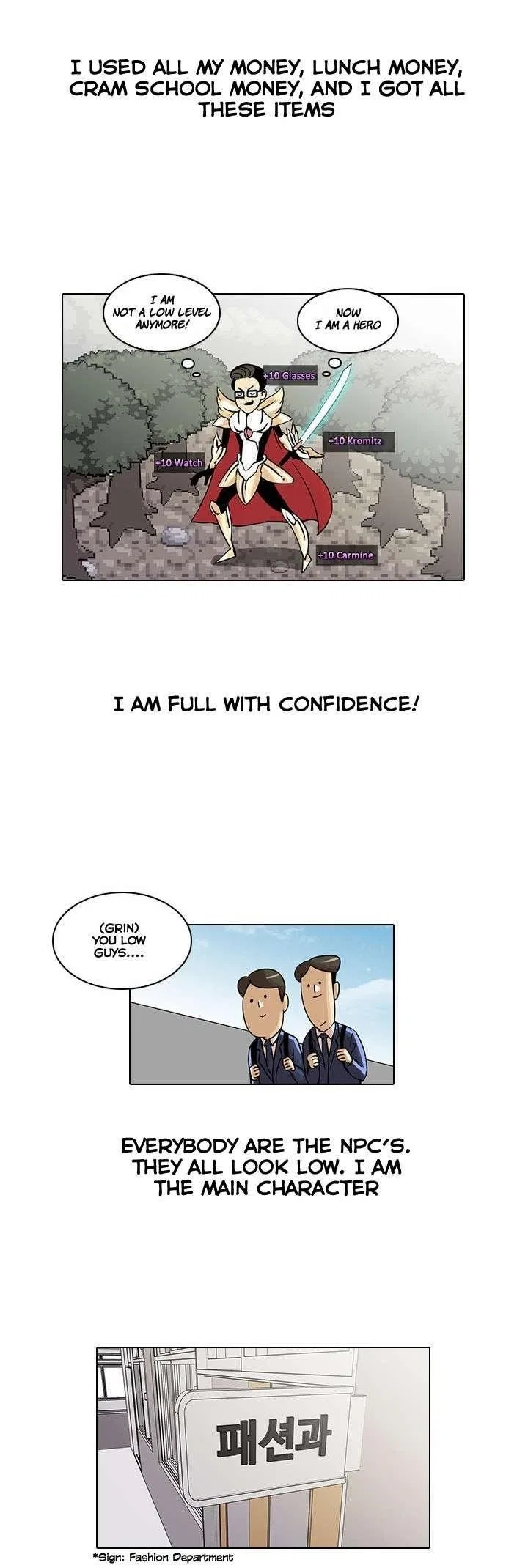 Lookism Chapter 19 – Page 10