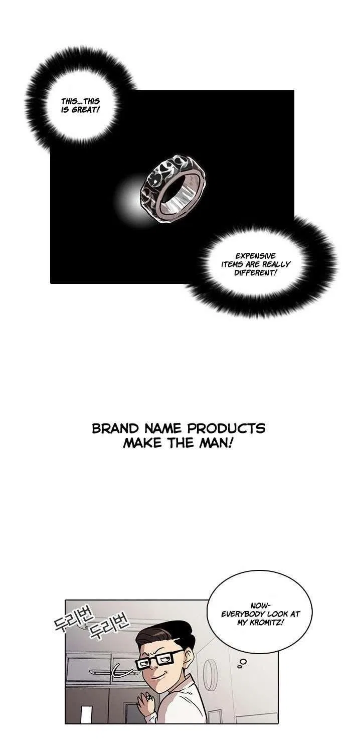 Lookism Chapter 19 – Page 14