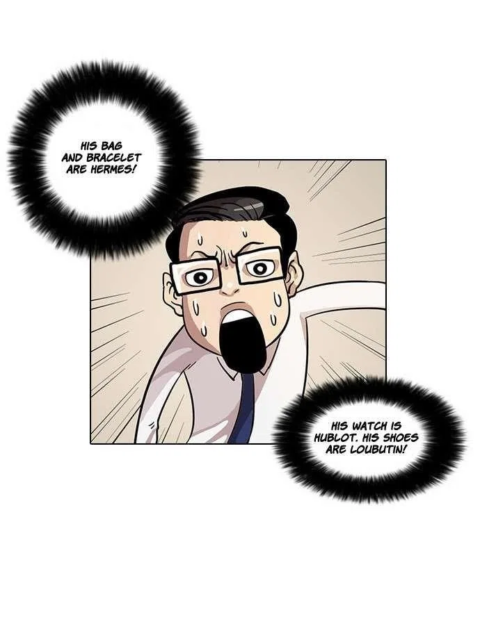 Lookism Chapter 19 – Page 16