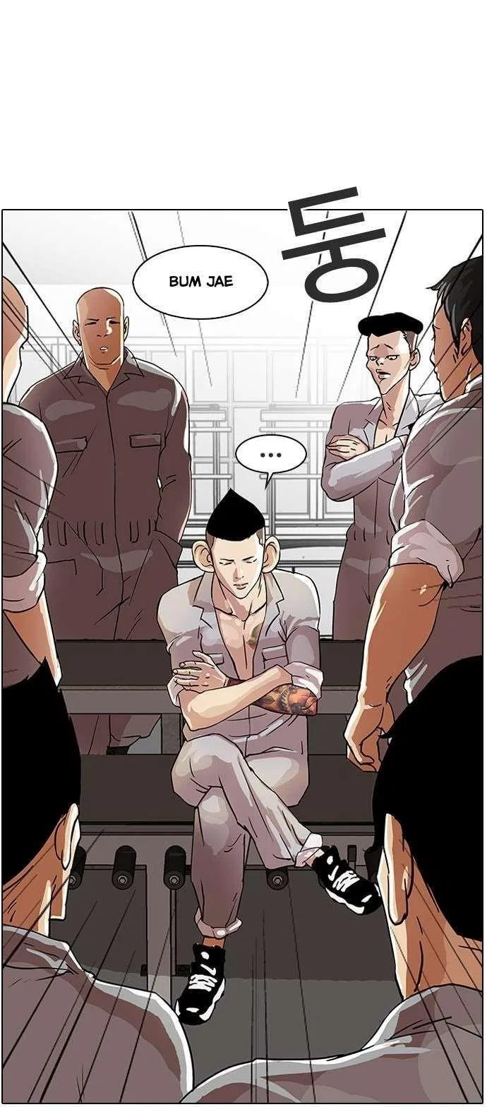 Lookism Chapter 19 – Page 28