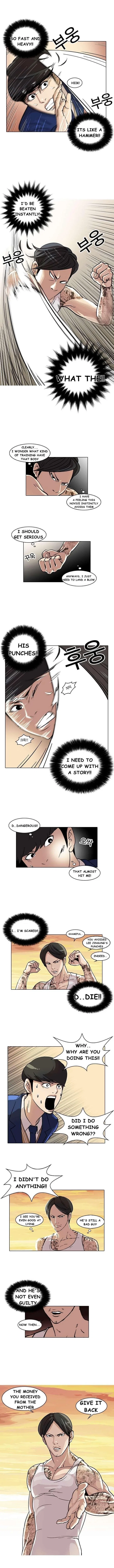 Lookism Chapter 18 – Page 5