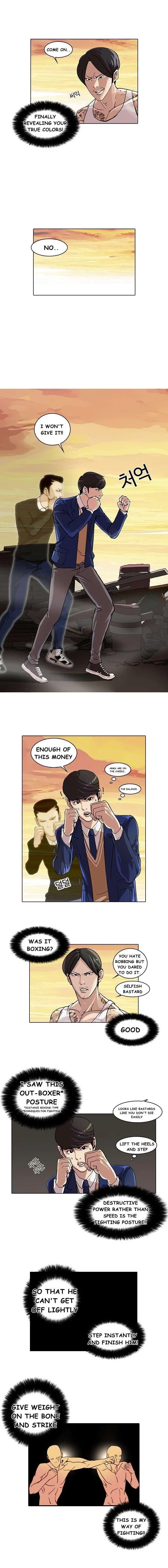 Lookism Chapter 18 – Page 7
