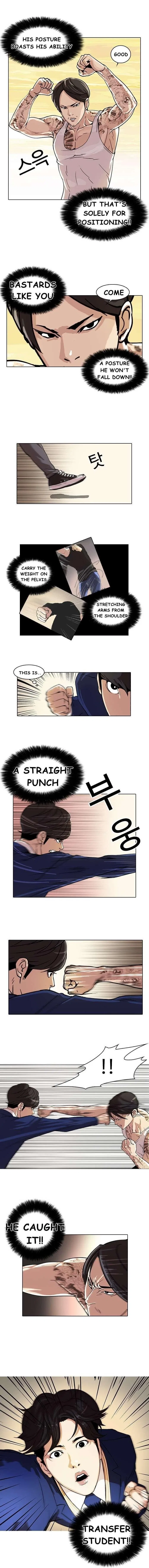 Lookism Chapter 18 – Page 8